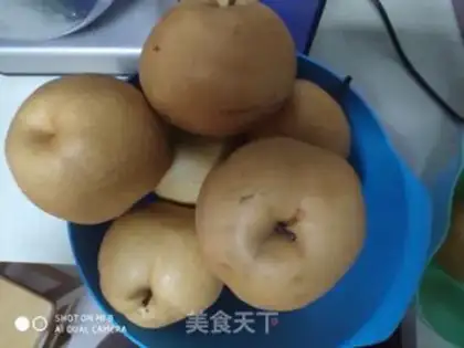 Make Autumn cream step 0