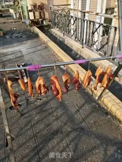 Make Homemade meat step 5