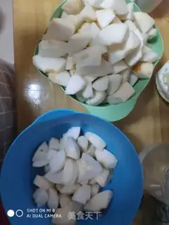 Make Autumn cream step 1