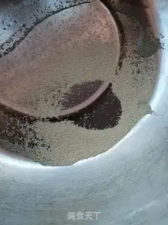 Make Pork onions step 0