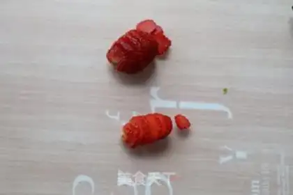 Make Plum Disk step 3