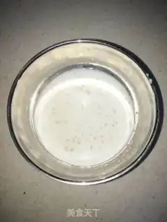 Make A fragrance cake step 2