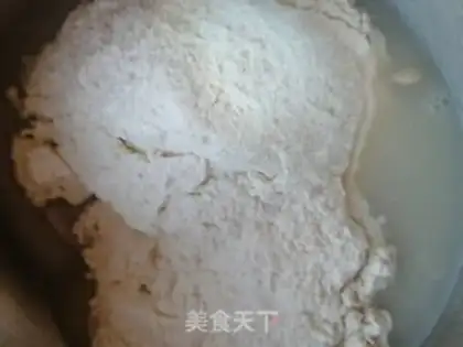 Make Pork onions step 2