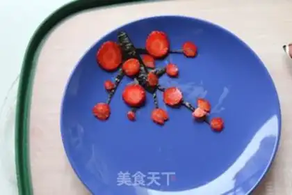 Make Plum Disk step 4