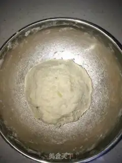 Make A fragrance cake step 3