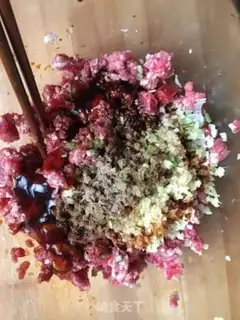 Make Beef carrot dumplings step 1