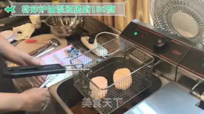 Make Chicken chops step 1