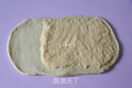Make Coconut bread bar step 8