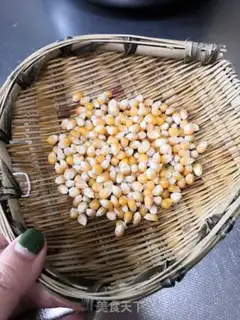 Make Caramel popcorn step 0