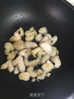 Make Get the pig oil step 3
