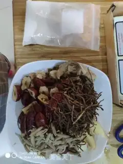 Make Autumn cream step 4