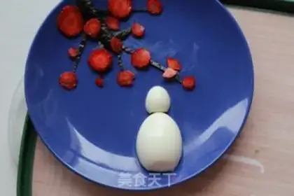Make Plum Disk step 6