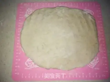Make A fragrance cake step 5