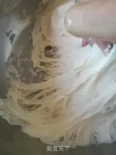 Make Pork onions step 5