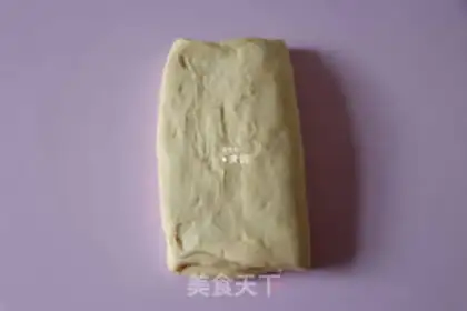Make Coconut bread bar step 10