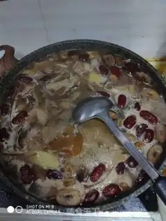 Make Autumn cream step 6