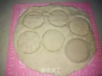 Make A fragrance cake step 6