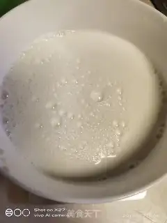 Make Beans bread step 1