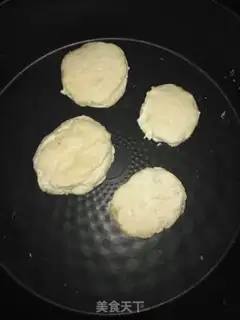 Make A fragrance cake step 7