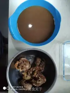 Make Autumn cream step 8