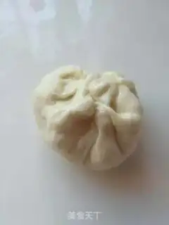 Make Pork onions step 7