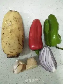 Make Chili sauce step 0