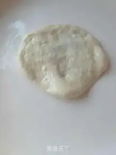 Make Pork onions step 8