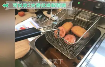 Make Chicken chops step 5