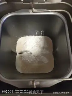 Make Beans bread step 2