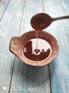 Make Autumn cream step 11
