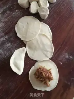 Make Beef carrot dumplings step 8