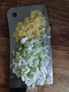 Make Shrimp dumpling step 0