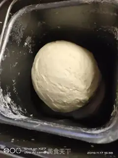 Make Beans bread step 3