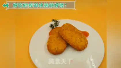 Make Chicken chops step 6