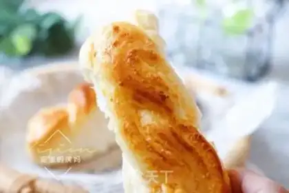 Make Coconut bread bar step 18
