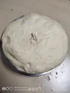 Make Beans bread step 5