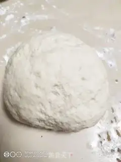 Make Beans bread step 6