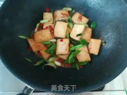 Make Cracked pepper tofu step 5