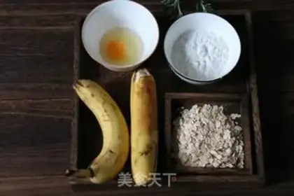 Make oatmeal banana step 0
