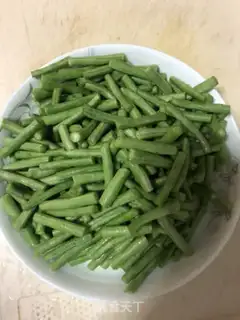 Make Dry beans step 0