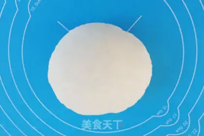 Make Cat ears step 1