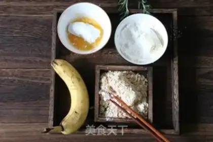 Make oatmeal banana step 1