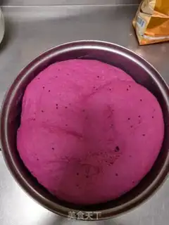 Make Flamingos step 1