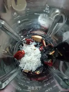 Make Black beans, black sesame rice step 5