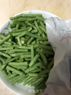 Make Dry beans step 1