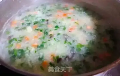 Make Carrot rice porridge step 9