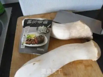 Make Pepper sauce, apricot mushroom step 0