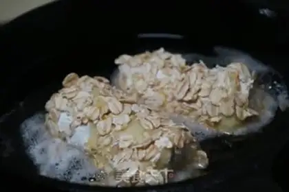 Make oatmeal banana step 2