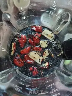 Make Black beans, black sesame rice step 6