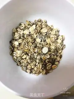 Make Oatmeal step 1